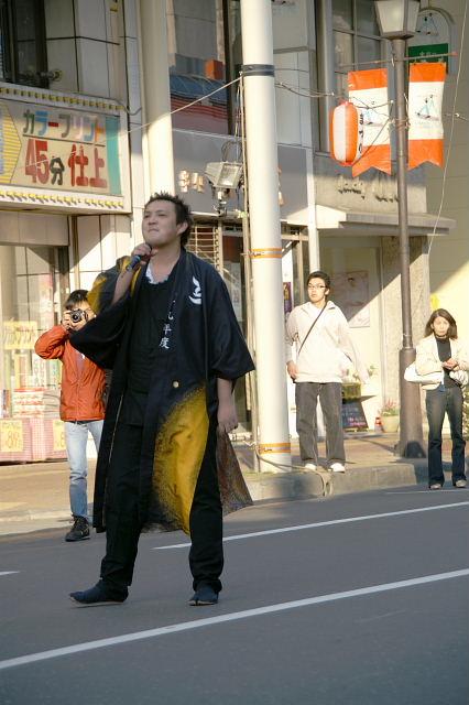 奥州市日高火防祭（前夜祭）2008その2 2008/04/28