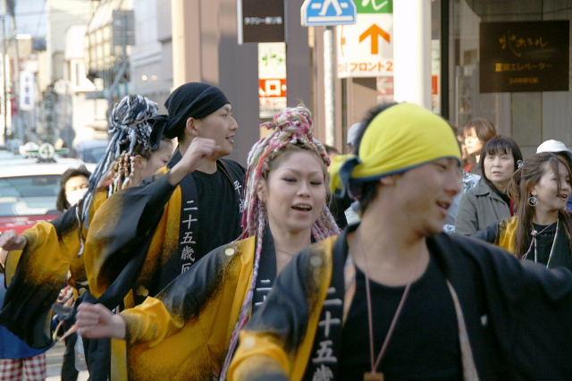 奥州市日高火防祭（前夜祭）2008その2 2008/04/28