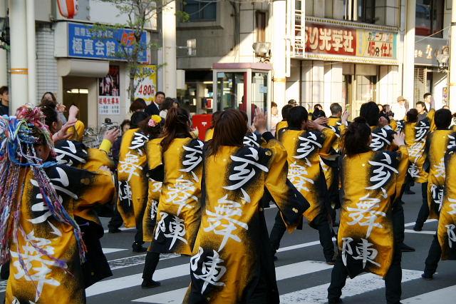 奥州市日高火防祭（前夜祭）2008その2 2008/04/28