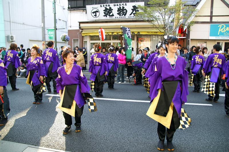 奥州市日高火防祭（本祭）2008その2 2008/04/29