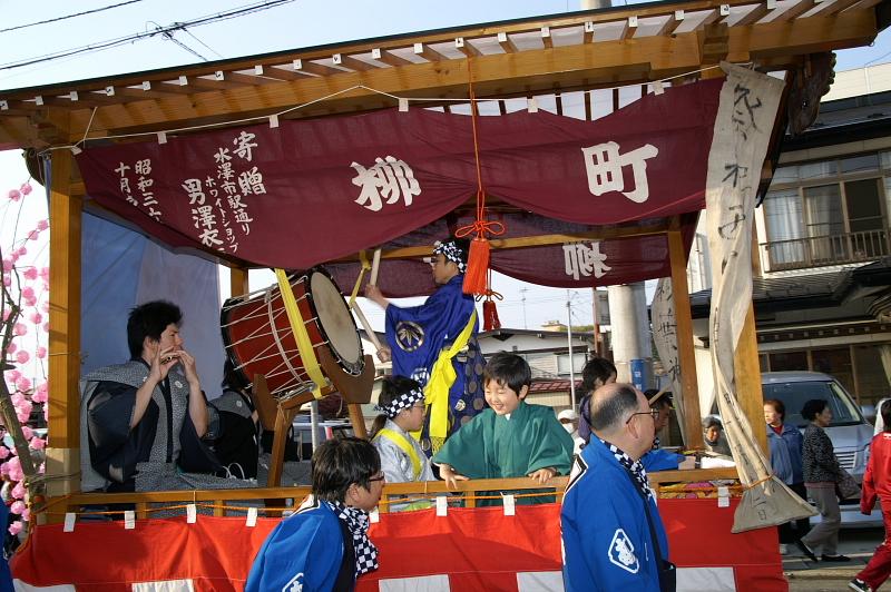 奥州市日高火防祭（本祭）2008その2 2008/04/29