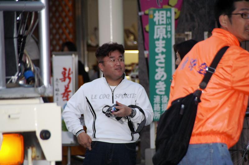 奥州市日高火防祭（本祭）2008その2 2008/04/29