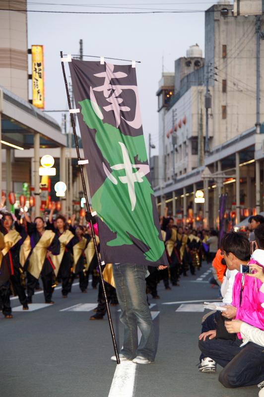 奥州市日高火防祭（本祭）2008その2 2008/04/29