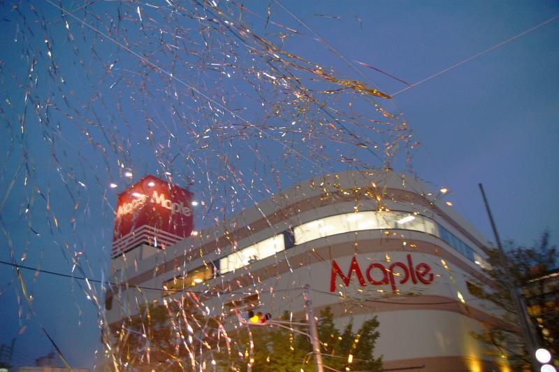 奥州市日高火防祭（本祭）2008その2 2008/04/29