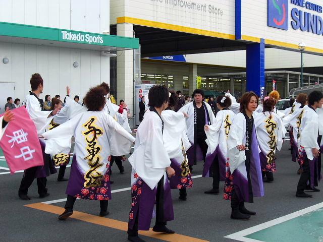 奥州市日高火防祭（厄年連特別版）2008その3 2008/04/29