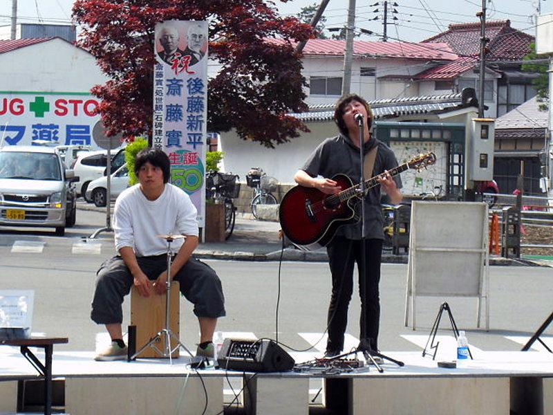 第44回水沢商人まつり2008 2008/06/08
