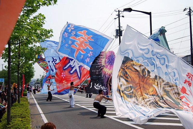 第4回奥州前沢よさこいFestaIV 2008その1 2008/07/06