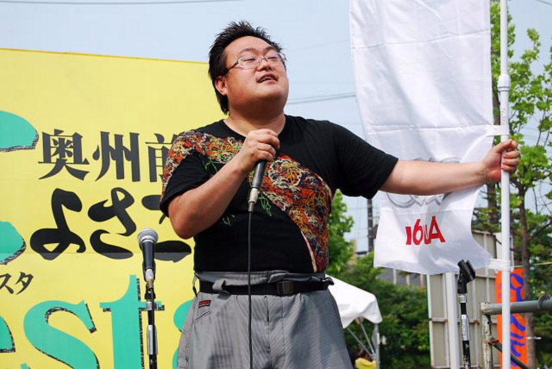 第4回奥州前沢よさこいFestaIV 2008その1 2008/07/06