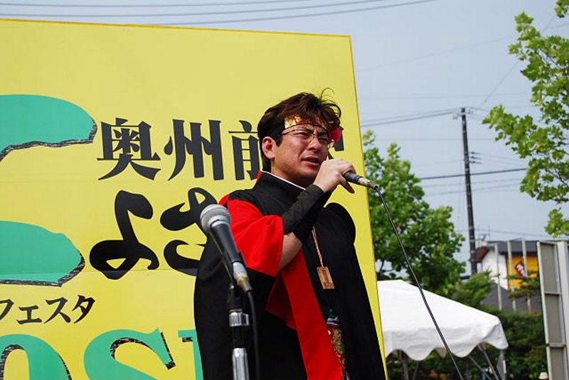 第4回奥州前沢よさこいFestaIV 2008その1 2008/07/06