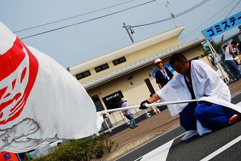 第4回奥州前沢よさこいFestaIV 2008その1 2008/07/06