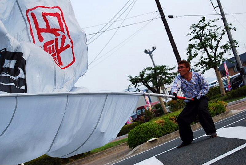 第4回奥州前沢よさこいFestaIV 2008その1 2008/07/06