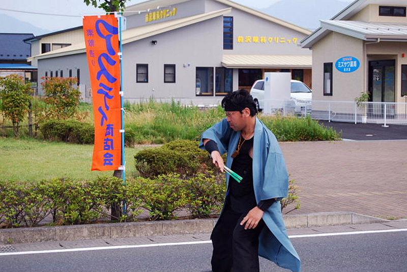 第4回奥州前沢よさこいFestaIV 2008その1 2008/07/06