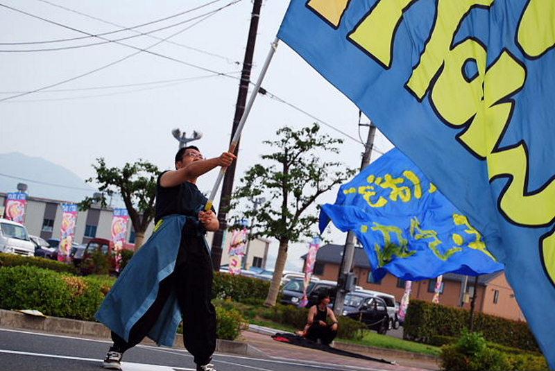 第4回奥州前沢よさこいFestaIV 2008その1 2008/07/06