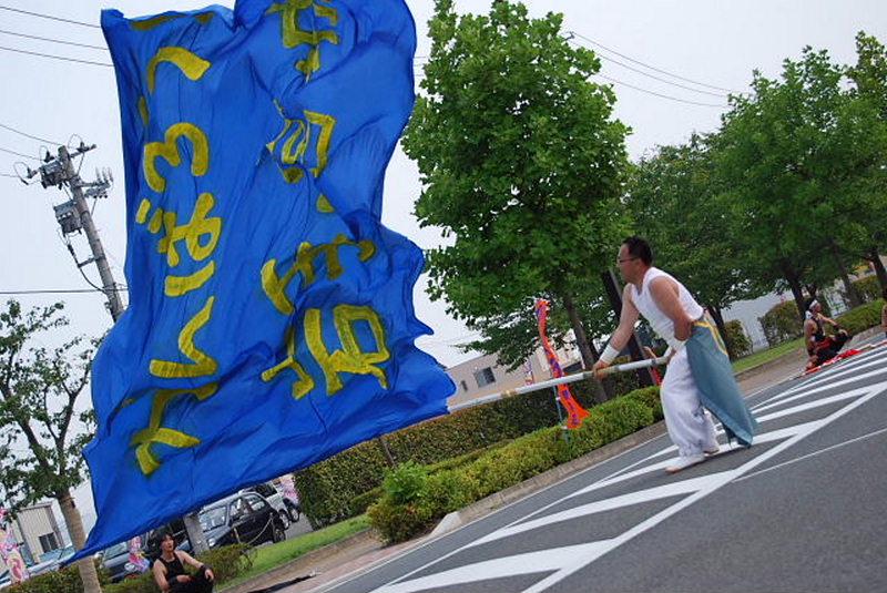 第4回奥州前沢よさこいFestaIV 2008その1 2008/07/06