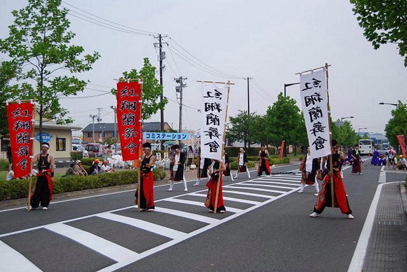 第4回奥州前沢よさこいFestaIV 2008その1 2008/07/06