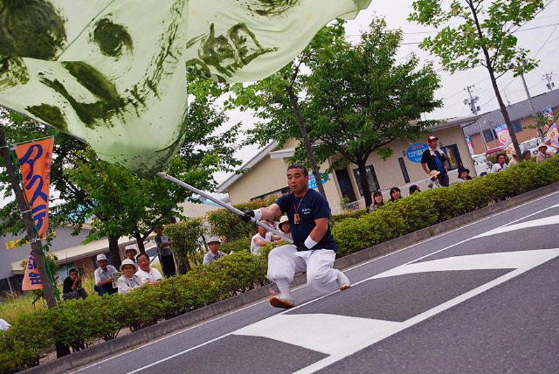 第4回奥州前沢よさこいFestaIV 2008その1 2008/07/06