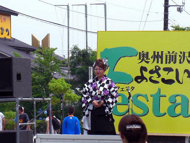 第4回奥州前沢よさこいFestaIV 2008その2 2008/07/06