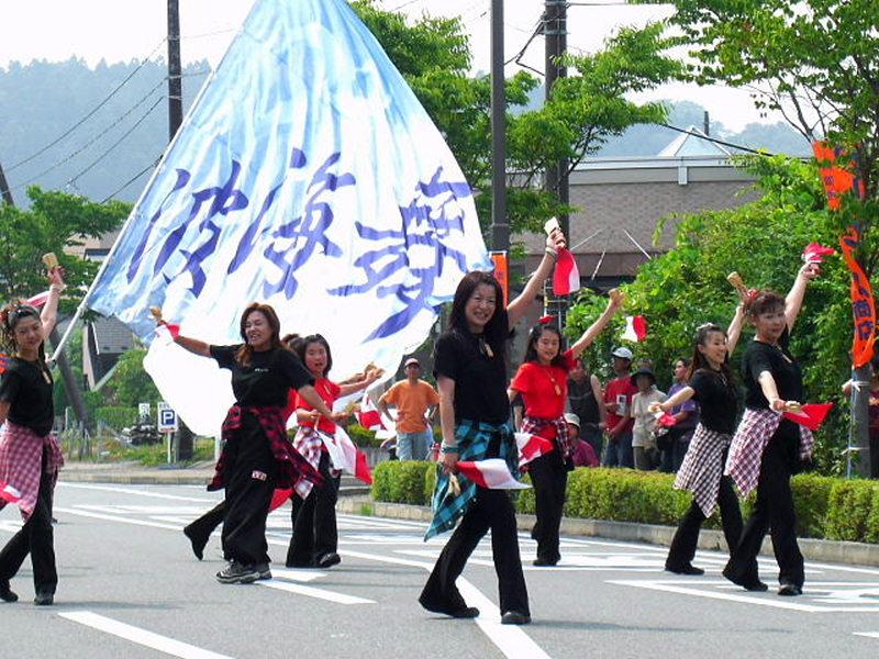 第4回奥州前沢よさこいFestaIV 2008その2 2008/07/06