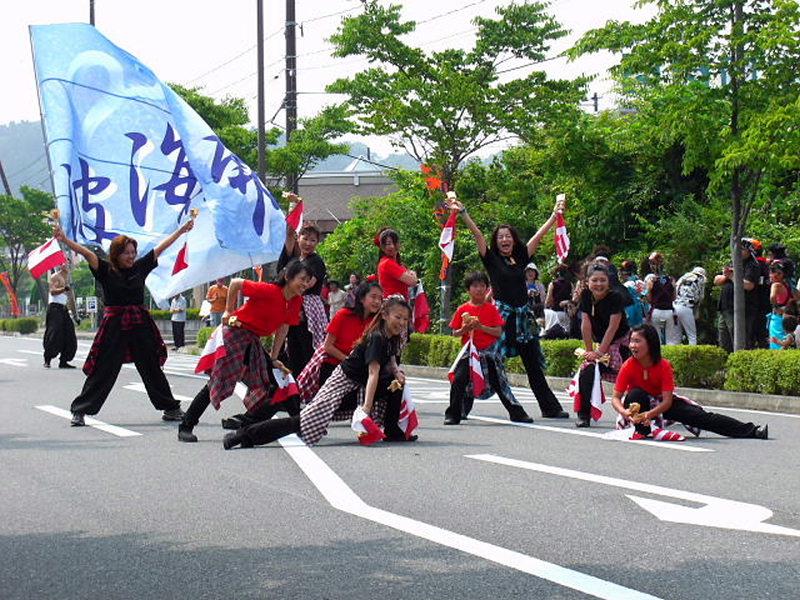 第4回奥州前沢よさこいFestaIV 2008その2 2008/07/06