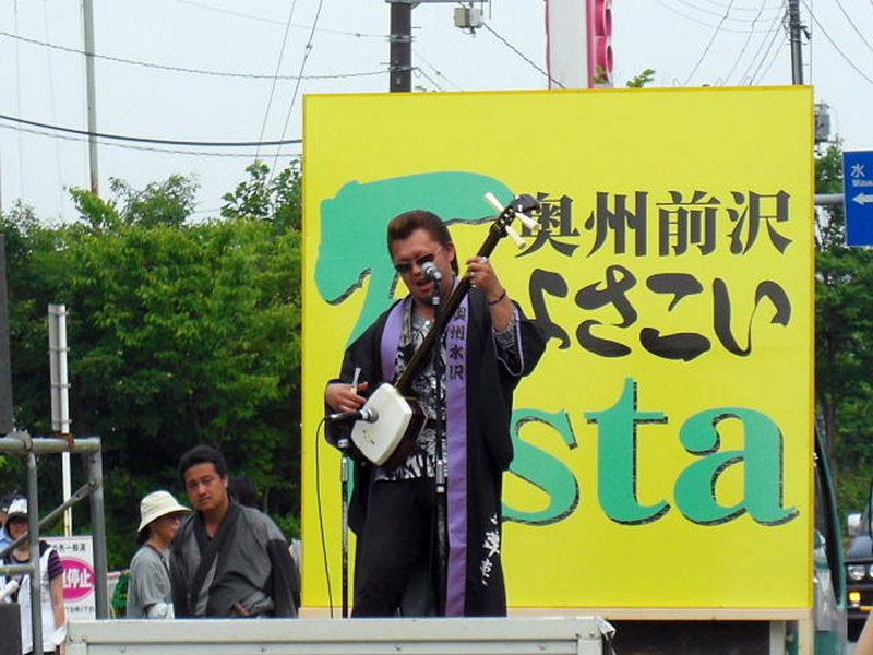 第4回奥州前沢よさこいFestaIV 2008その2 2008/07/06