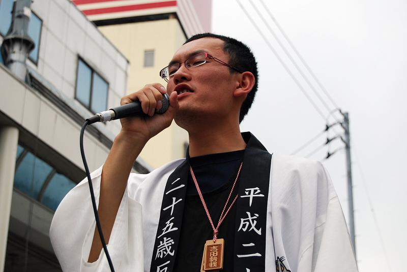 奥州市水沢夏まつり2008その1 2008/08/02