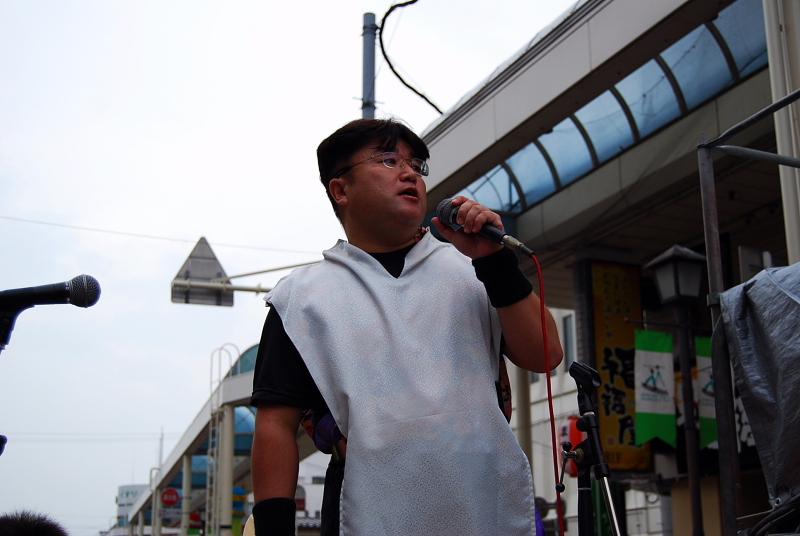 奥州市水沢夏まつり2008その1 2008/08/02