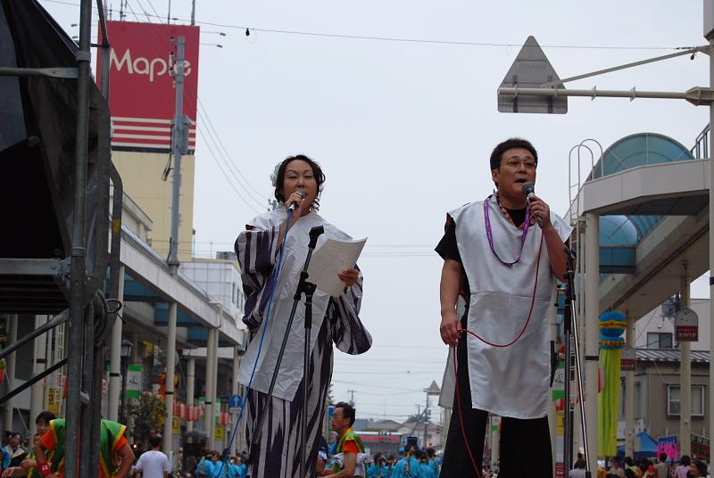 奥州市水沢夏まつり2008その1 2008/08/02