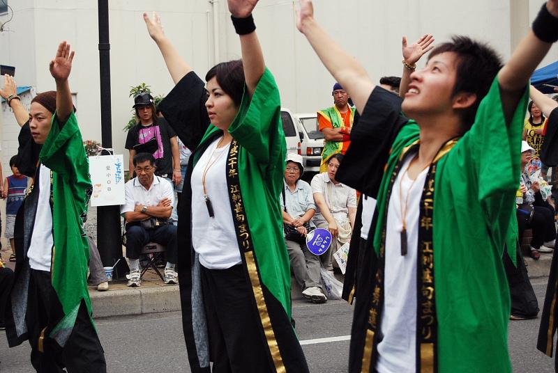 奥州市水沢夏まつり2008その1 2008/08/02
