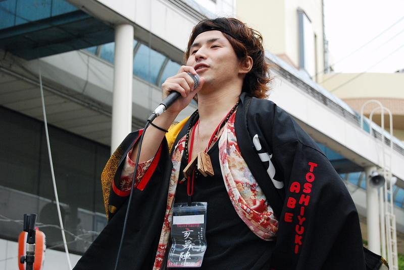 奥州市水沢夏まつり2008その1 2008/08/02