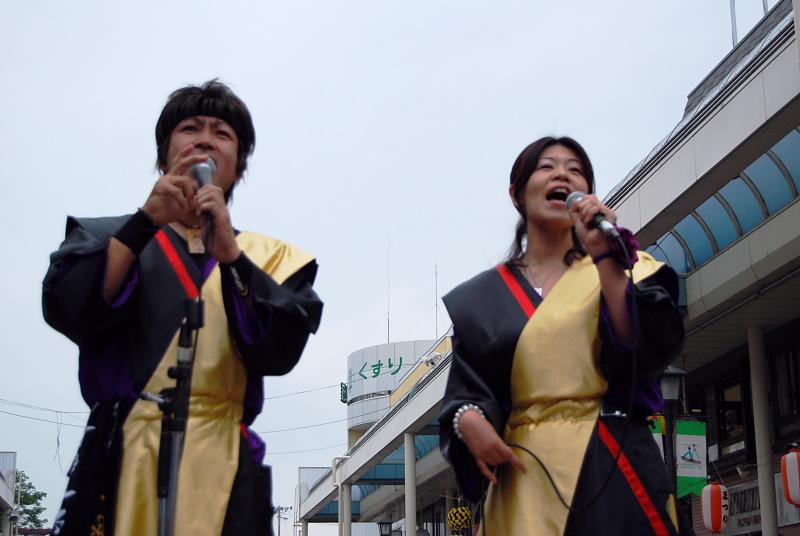 奥州市水沢夏まつり2008その1 2008/08/02