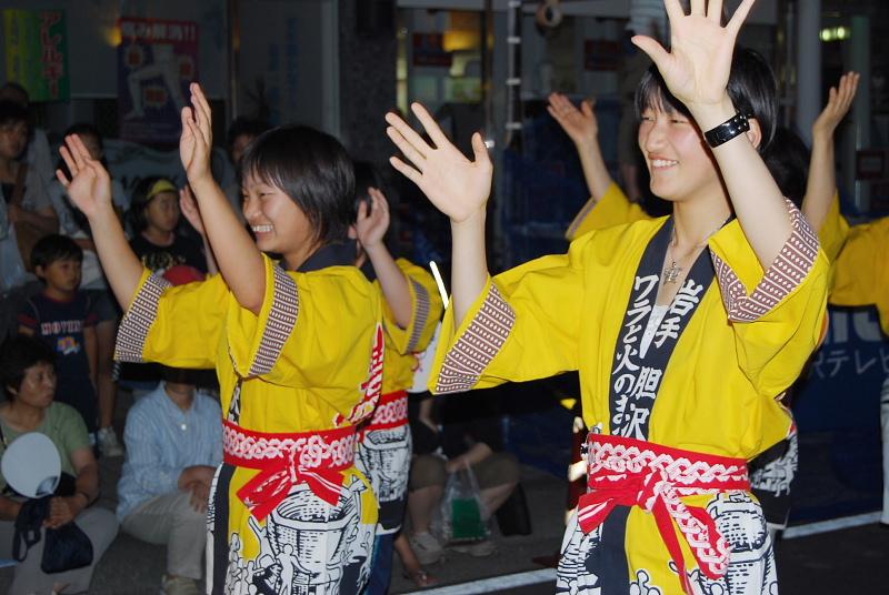 奥州市水沢夏まつり2008その1 2008/08/02