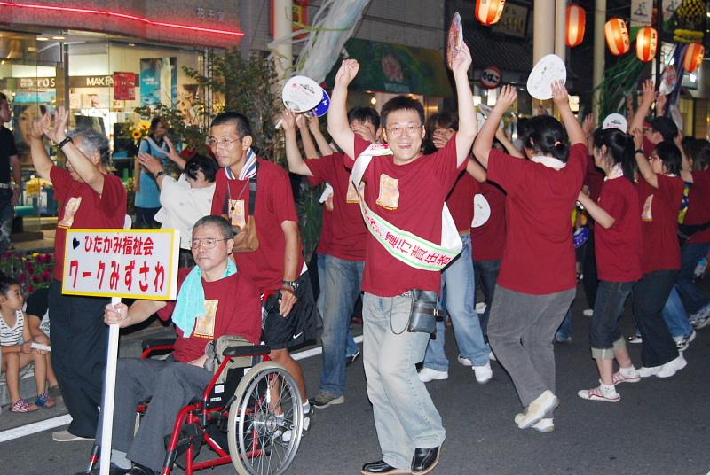 奥州市水沢夏まつり2008その1 2008/08/02