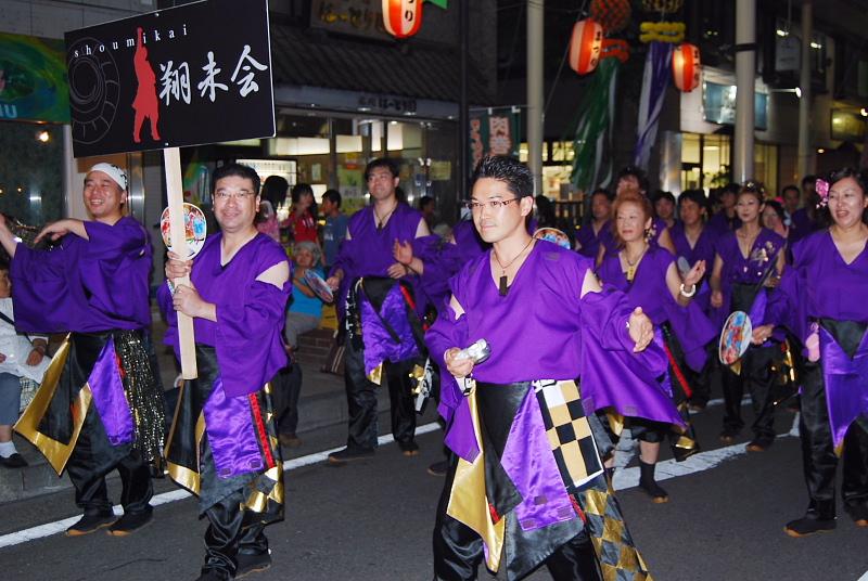 奥州市水沢夏まつり2008その1 2008/08/02