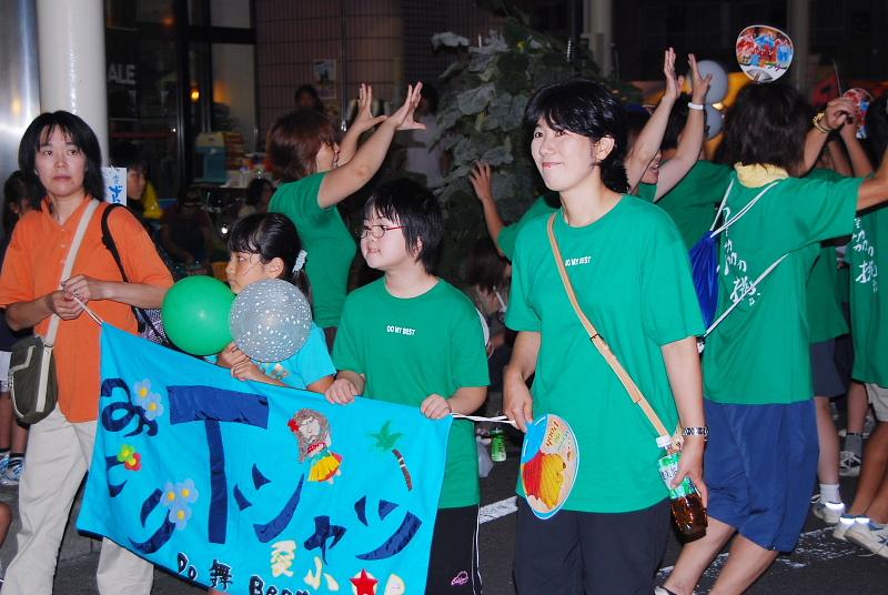 奥州市水沢夏まつり2008その1 2008/08/02