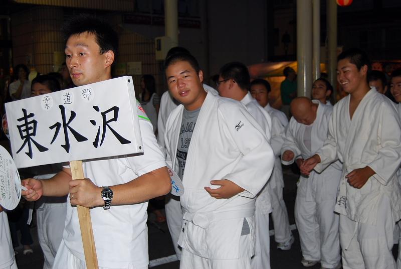 奥州市水沢夏まつり2008その1 2008/08/02