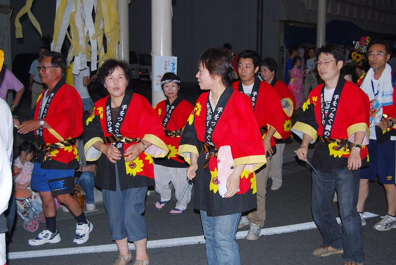 奥州市水沢夏まつり2008その1 2008/08/02