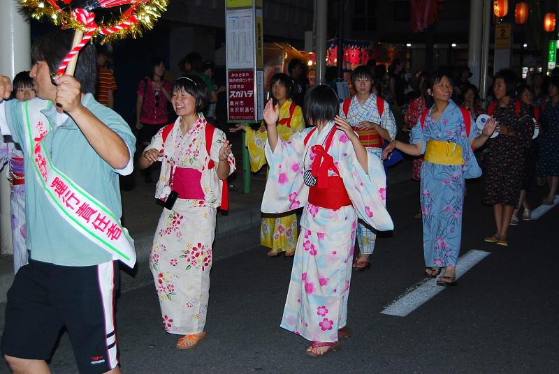 奥州市水沢夏まつり2008その1 2008/08/02