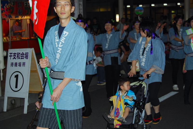 奥州市水沢夏まつり2008その1 2008/08/02