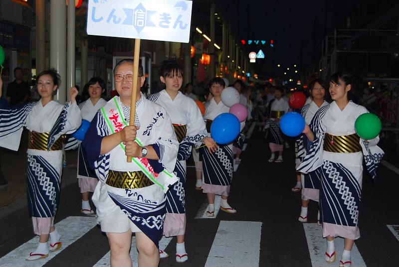 奥州市水沢夏まつり2008その1 2008/08/02