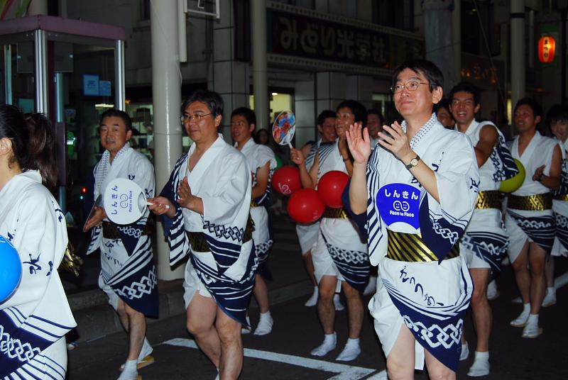 奥州市水沢夏まつり2008その1 2008/08/02