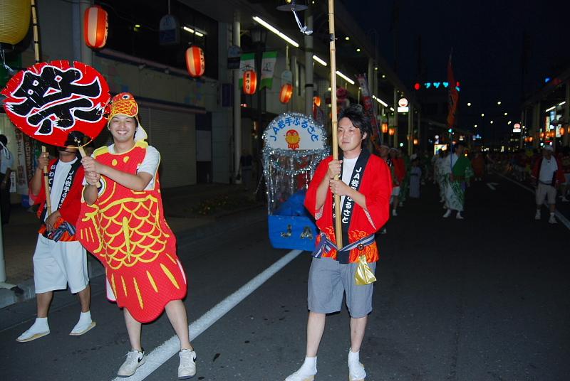 奥州市水沢夏まつり2008その1 2008/08/02