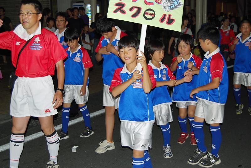 奥州市水沢夏まつり2008その1 2008/08/02