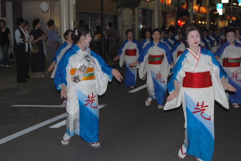 奥州市水沢夏まつり2008その1 2008/08/02