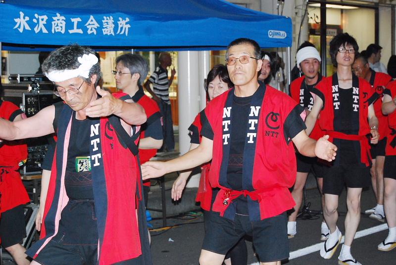 奥州市水沢夏まつり2008その1 2008/08/02