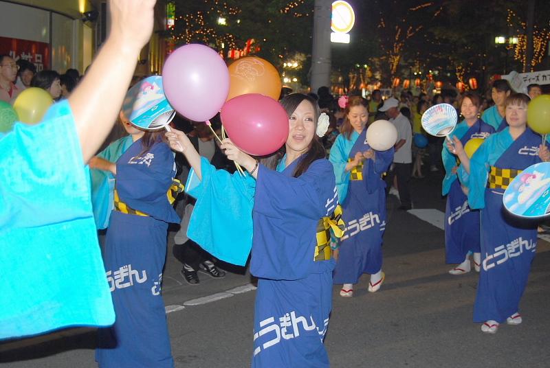奥州市水沢夏まつり2008その1 2008/08/02