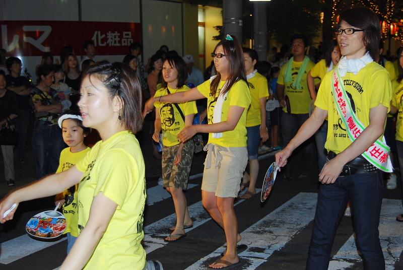 奥州市水沢夏まつり2008その1 2008/08/02