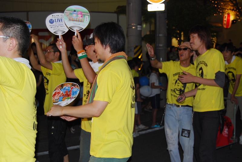 奥州市水沢夏まつり2008その1 2008/08/02