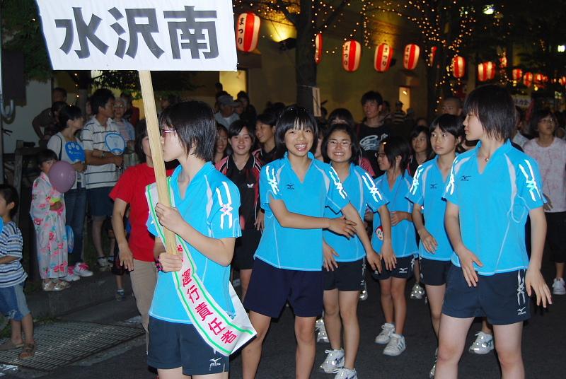 奥州市水沢夏まつり2008その1 2008/08/02