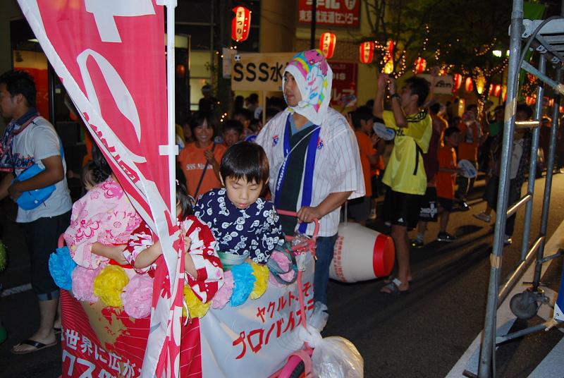 奥州市水沢夏まつり2008その1 2008/08/02