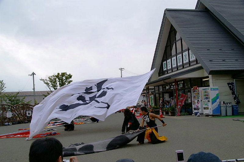 第7回奥州YOSAKOI in みずさわ（前日祭）2008 2008/09/20
